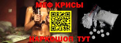 амф Канаш
