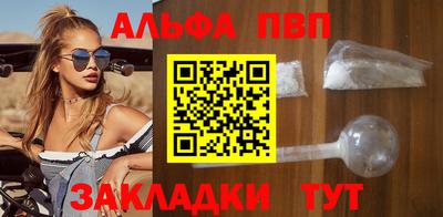MDMA Кандалакша