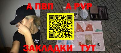MDMA Кандалакша