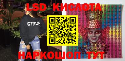 MDMA Кандалакша