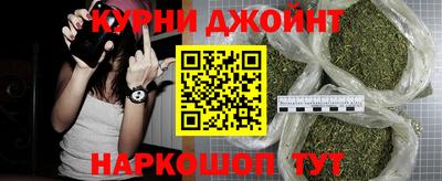 амф Канаш