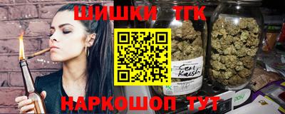 MDMA Кандалакша