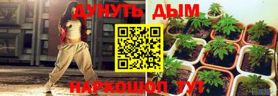 амф Канаш
