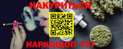 кокаин премиум Камышлов