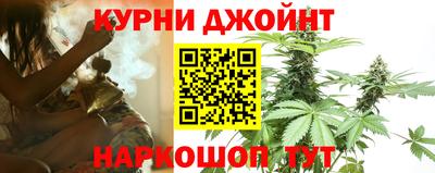 амф Канаш