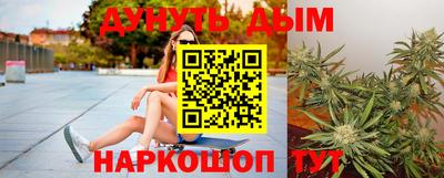 амф Канаш