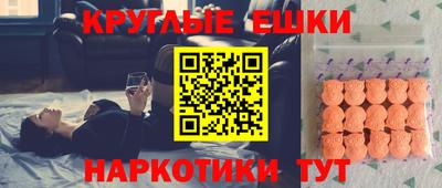 кокаин премиум Камышлов