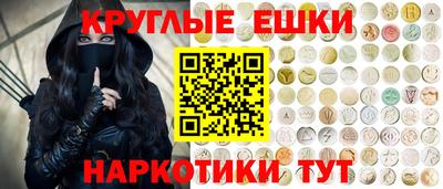 MDMA Кандалакша