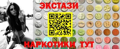 MDMA Кандалакша
