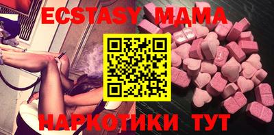 кокаин премиум Камышлов