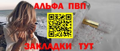 MDMA Кандалакша