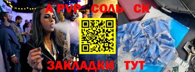 MDMA Кандалакша