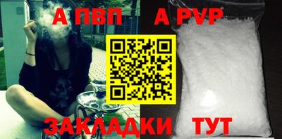 кокаин премиум Камышлов