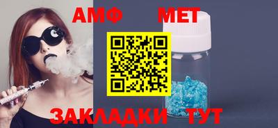 MDMA Кандалакша