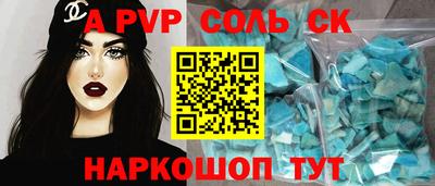 MDMA Кандалакша