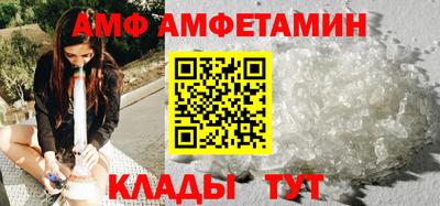 кокаин премиум Камышлов