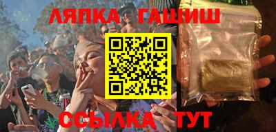 MDMA Кандалакша