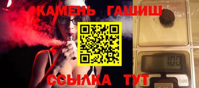 кокаин премиум Камышлов