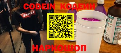 MDMA Кандалакша
