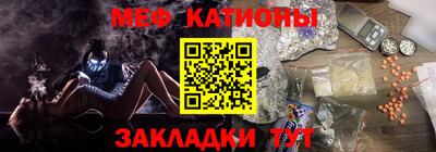 амф Канаш