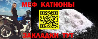 амф Канаш