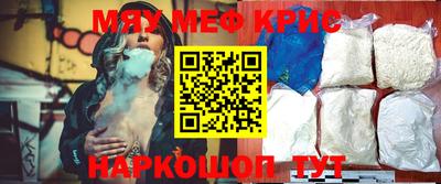 MDMA Кандалакша