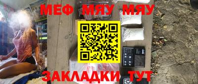 кокаин премиум Камышлов