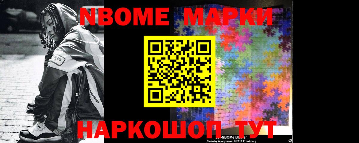 LSD-25 экстази кислота  Вход с VPN  LSD-25 экстази кислота  Красный Сулин 