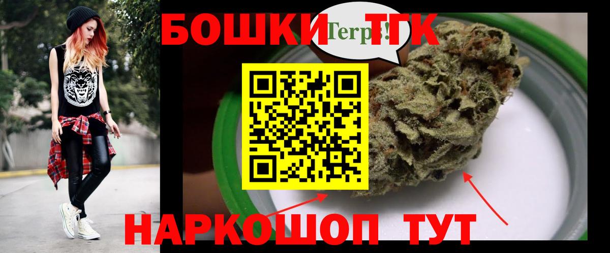 MDMA Красный Сулин